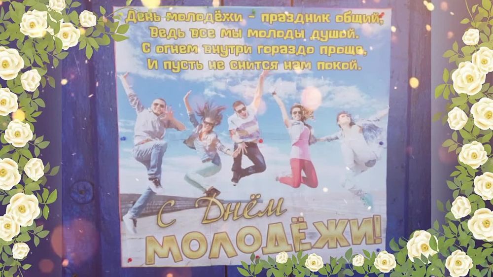 ���� ������� - ��� ������������ �����������