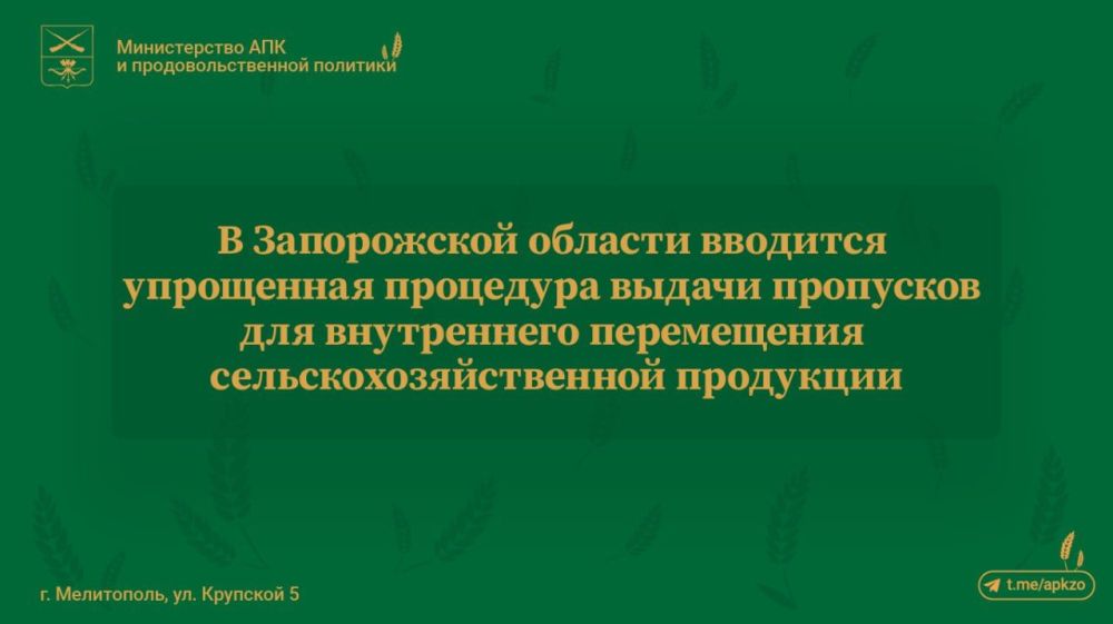 � ����� � ������� ������ ��������� ��������-2023 ������������ ��� � ����������������� �������� ����������� ������� ������ ���������� ��������� ������ ��������� ��� ����������� ����������� �������������������� ���������