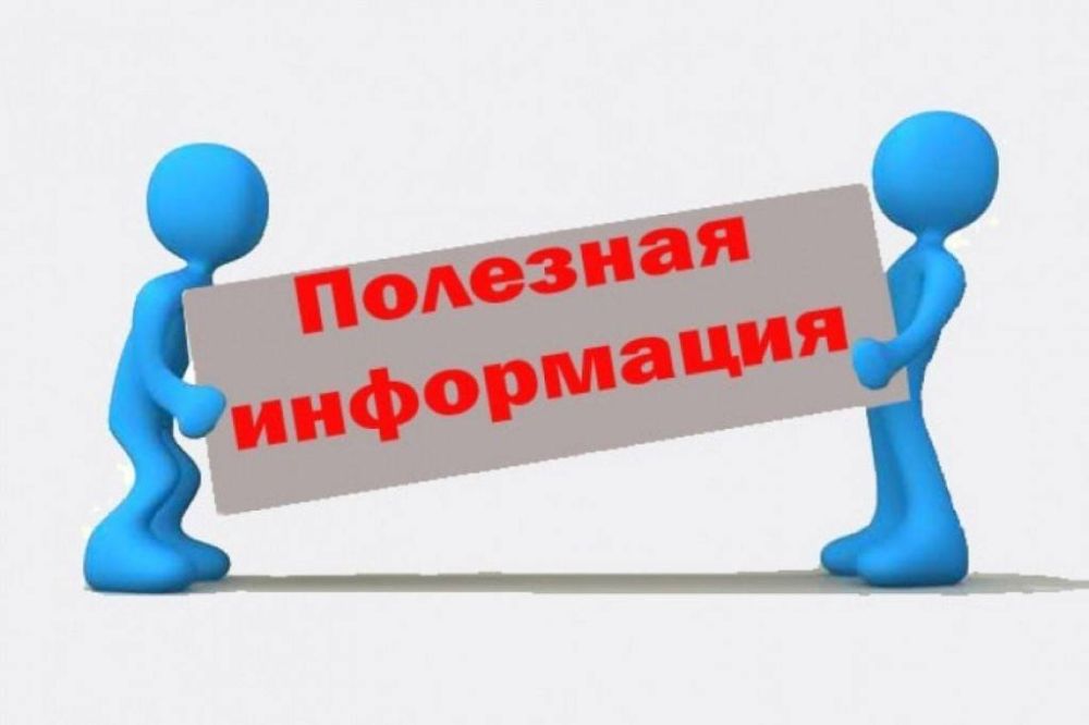������ ������: ������� �������� �������� �� ��������� ��������� ������������ "�������������� ������������ �������� �������� ����������: ����� ������� � �����������, �������� ����������"