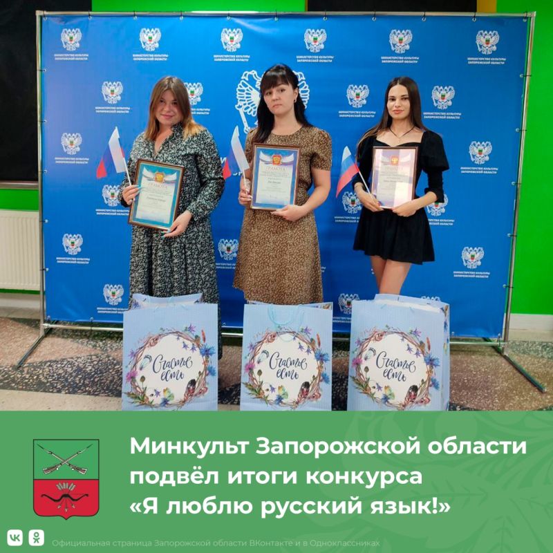 � ����������� ������� ������ ������-��������� �� ������ �������� �����