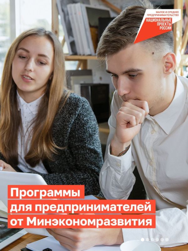 ������ ������: �������� ��� ������� ����������������