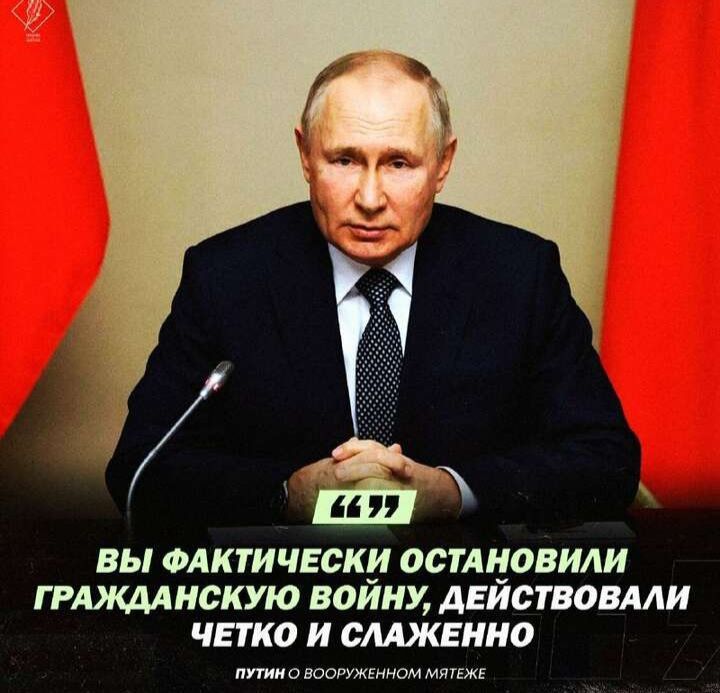        , , ,   ,         