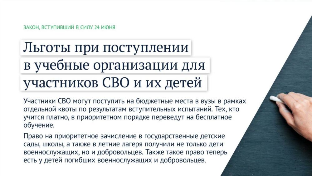 ������ ������: ������������ ������ �� ��������������� ����