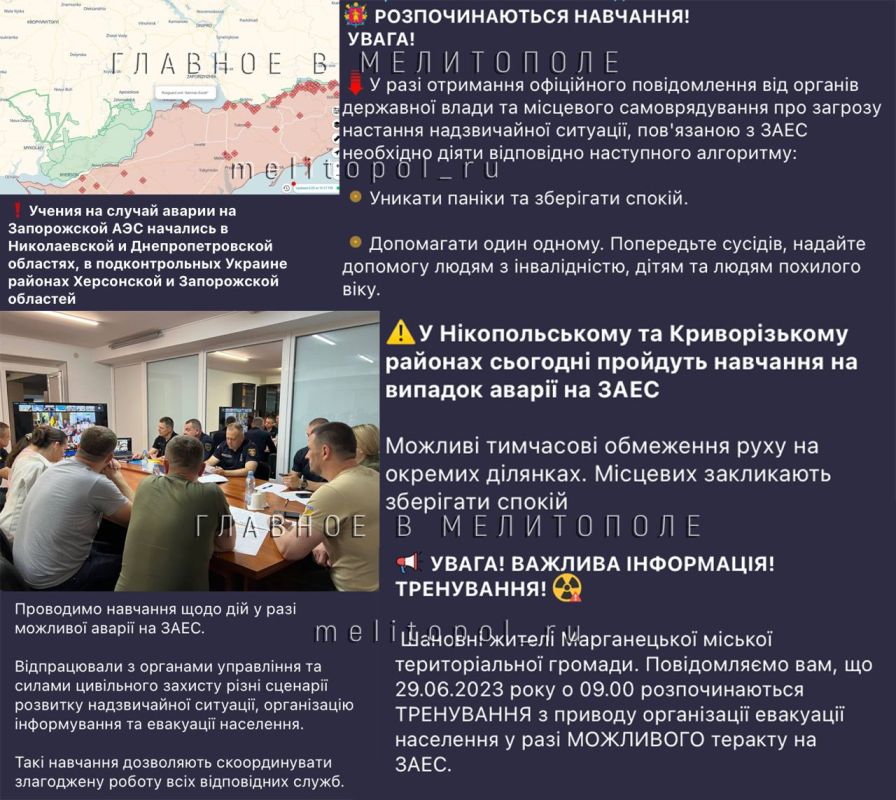 ������� ���������� �������������� ������ ���������� � ��������� ����������� ������� �� ����