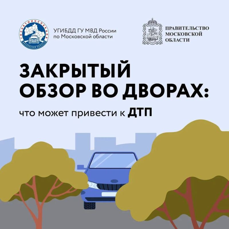������ ������: ���������� �������� �� ������