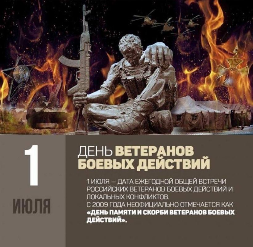 1 ���� - ���� ��������� ������ ��������