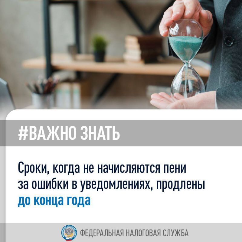 #�����_�����, ��� �����, ����� �� ����������� ���� �� ������ � ������������, �������� �� ����� ����