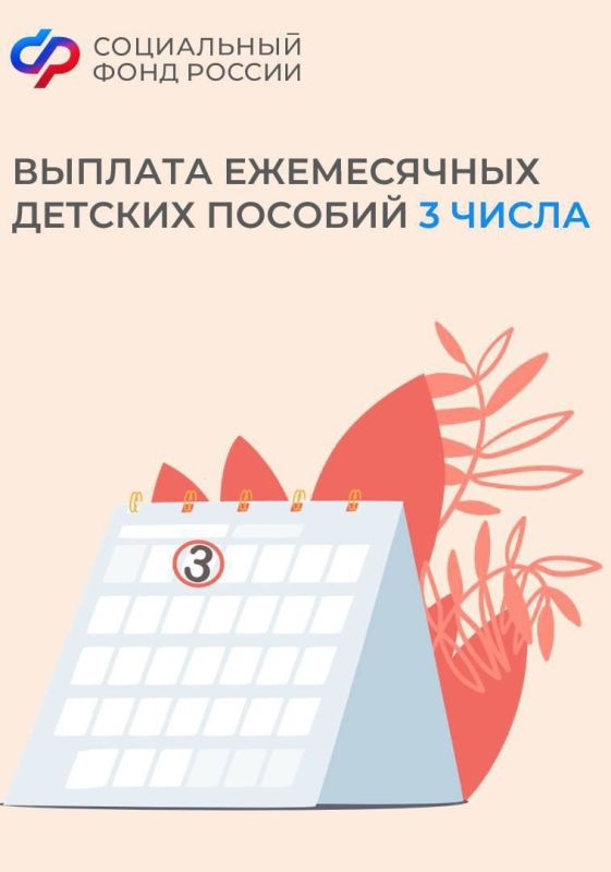 ������ ������: ���� ������� ����������� ������� �������