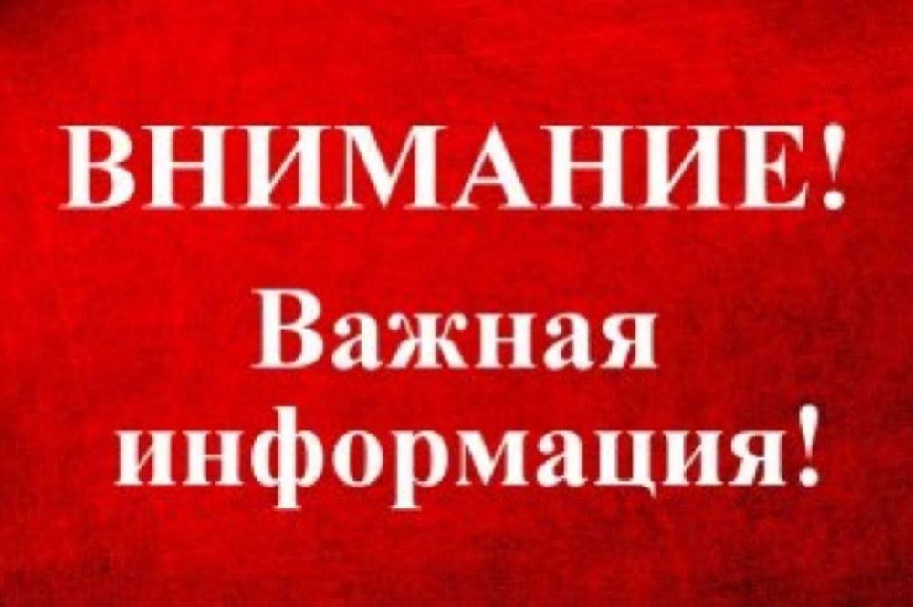 ������ �� ����� ������ � ������ ������� �������, ��������� �� 01.01.23 �. ��������� �����������������, ������ � ������ �������� �� ���� ����������� �� �����