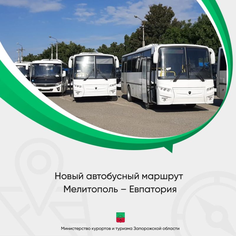 �� ���������� � ��������� �� �������� - � �������
