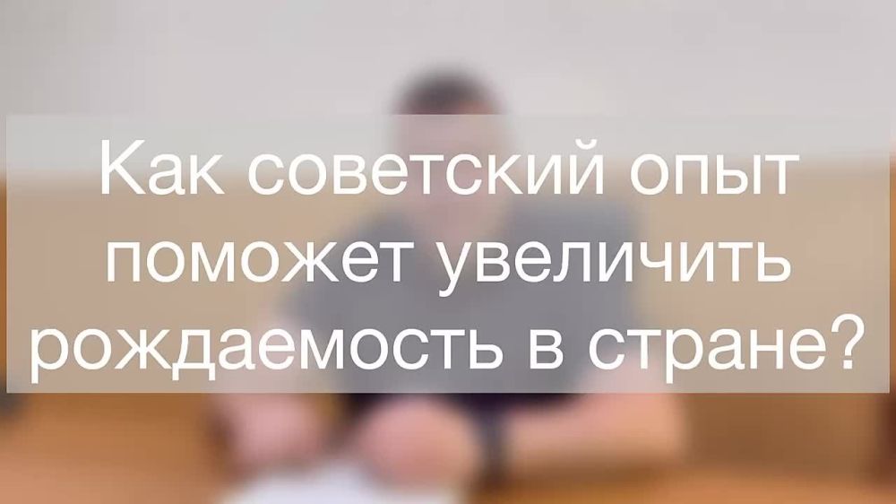 ������ ������: ���� ����� ��������� � ���������� �����?