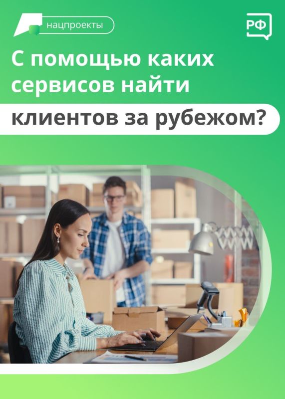 ������ ������: ��� ������������� �� ����������� ������� ����� �� ���������� �����?