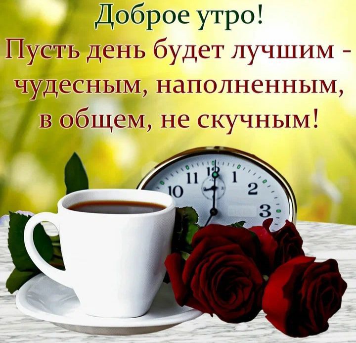 � ������ ��������!. ��� �������� ���