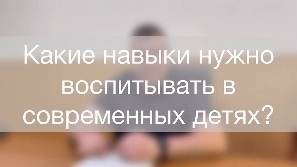 ������ ������: ����� ������ ����� ����������� � ����������� �����?