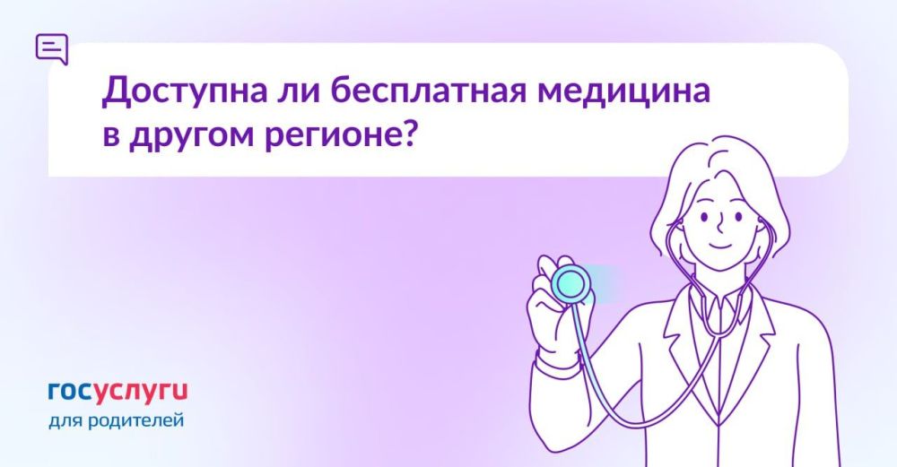 ������ ������: ��� �������� ����������� ������ � ������ ������ ��� �������