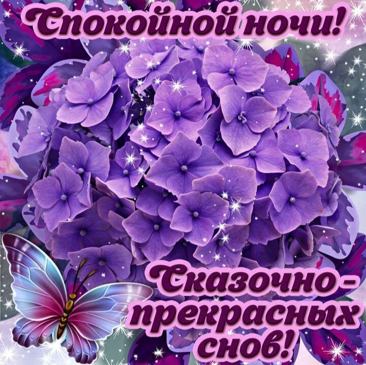 �������� ����!