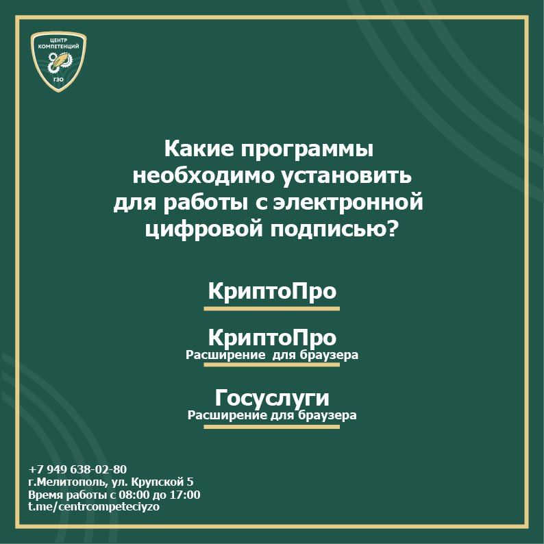 ��� (����������� �������� �������) ��� ������ �� (����������� �������) � ��� ����� ����� � ����������� ����������������