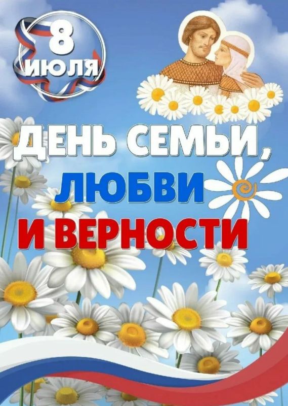 ���� �����, ����� � �������� - ���� ����� ����� �����, ���� ����� ������� � ��������� ������!