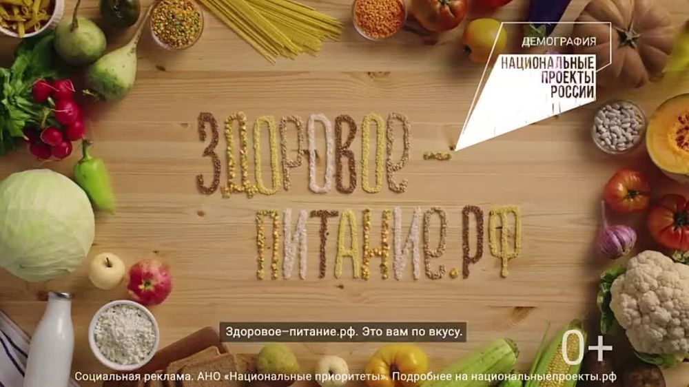 ������ ������: ������������� ������ ������������� ���� � ���������� ��������!