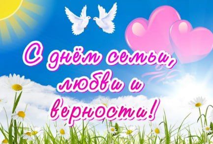 ��� �����, ��� 14 ������� ���� ������������ ��� � �� ������ �������� �������� ���� ���������� - ���� ������� ���������