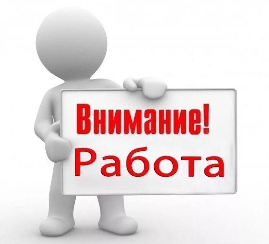 �������� ����������� �� ���������� ������ ���������: