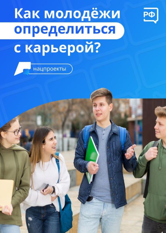 ������ ������: ���� ����� �������? ��� ����� ������ ����� ��������? ����������� ������������ � ������� ���� ��������