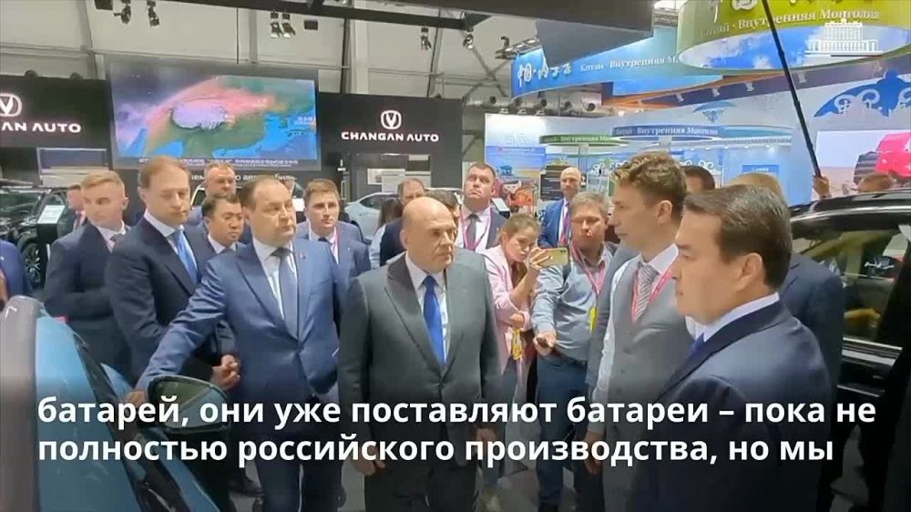 � ������������� ���������� �������� ���������-2023�