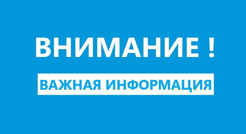 ��� "���������������" ����������� ������� �. ������������ ���� �����, �������, ������, ����, ������, �������, ��������, ���: