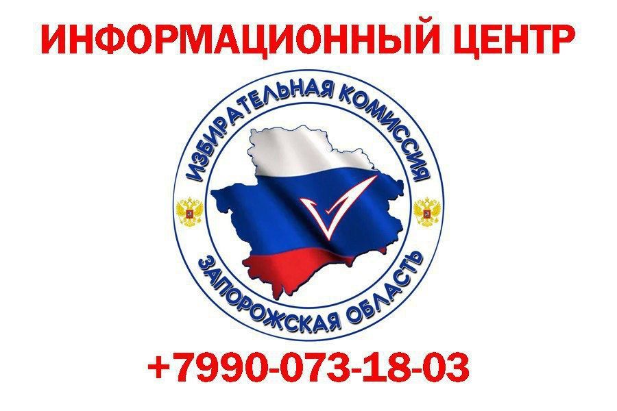 ������ ������: � ����������� ������� ������� ��������� � ������� ��� �����������