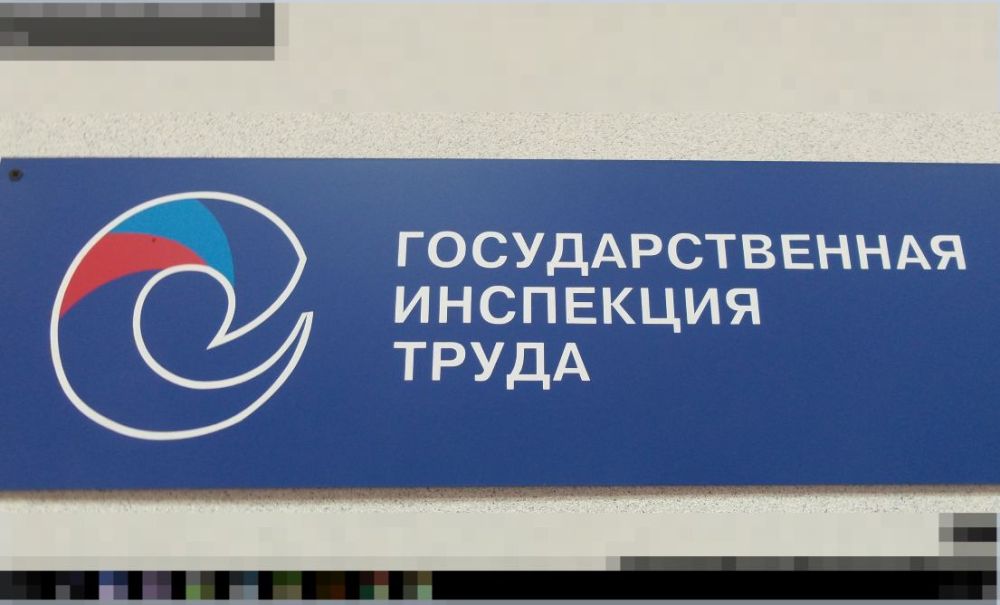 ������ ������: ������ ���� �������� �����