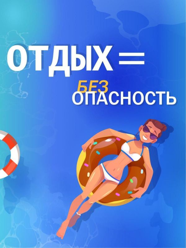 ������� ����� � ���������� �������� �������