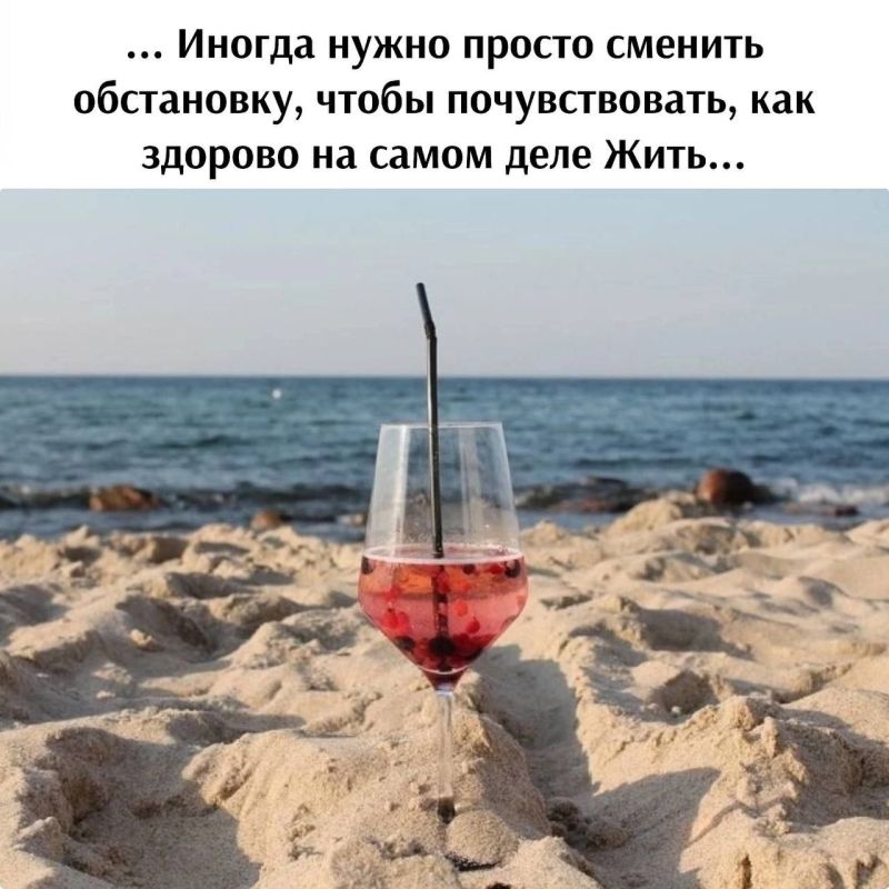� ������ �����, ����������� �������