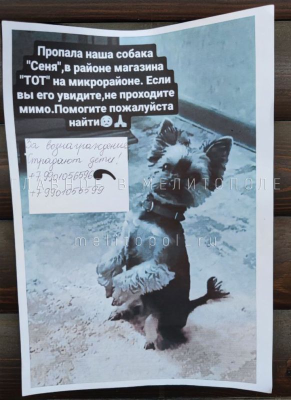 � ���������� ������� ������ � ������� �������� ����� ��������� ������