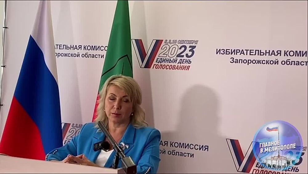 Безопасность на избирательных участках Запорожской области, в том числе на придомовом голосовании, будет обеспечена