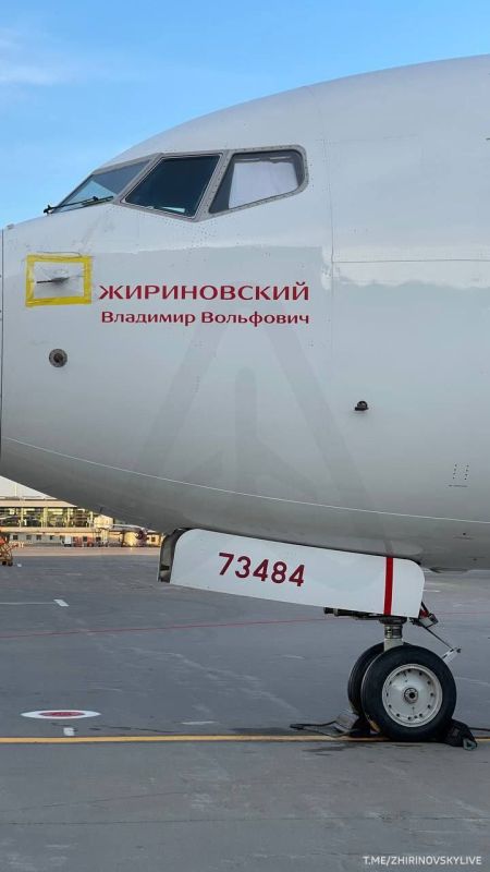 � "���������" ������� ���� �� ����� ��������� ������ ��������� ������������