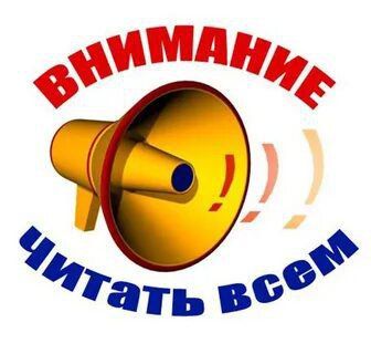 ��������. � 18.07.2023� �� 20.07.2023� � ���. ����������, �. ����� � �. ���������, ����� ����������� ������������ ����!