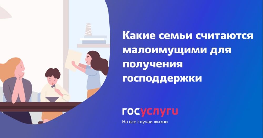 ������ ������: ����� ����� ��������� �����������?