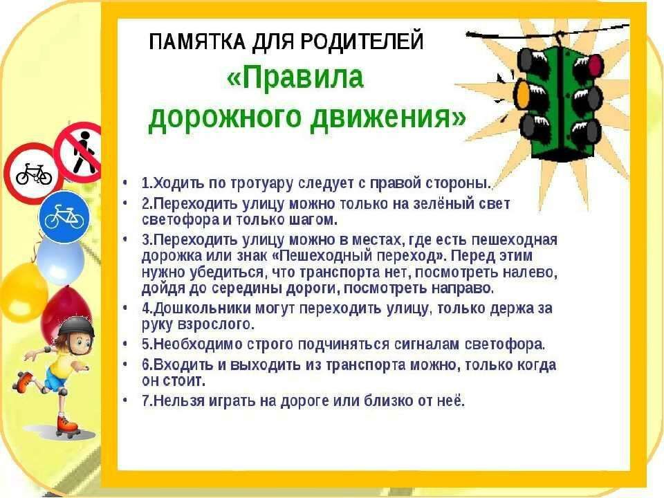 �� ����� ������ ������� �� ��������� � �������� ��������� ��������