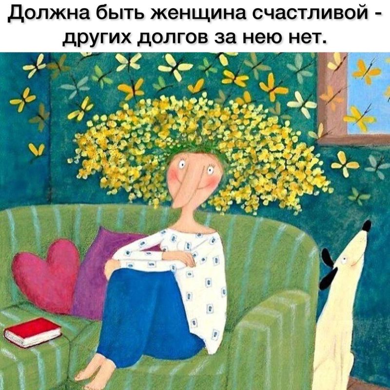 ��������� �������, ������ �����������