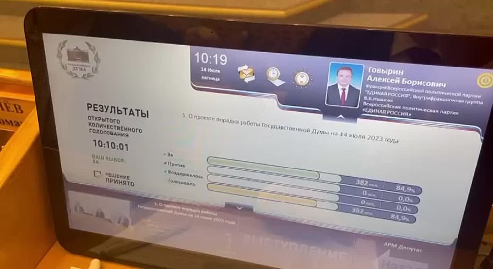 ����� ���� � ������ ���������!