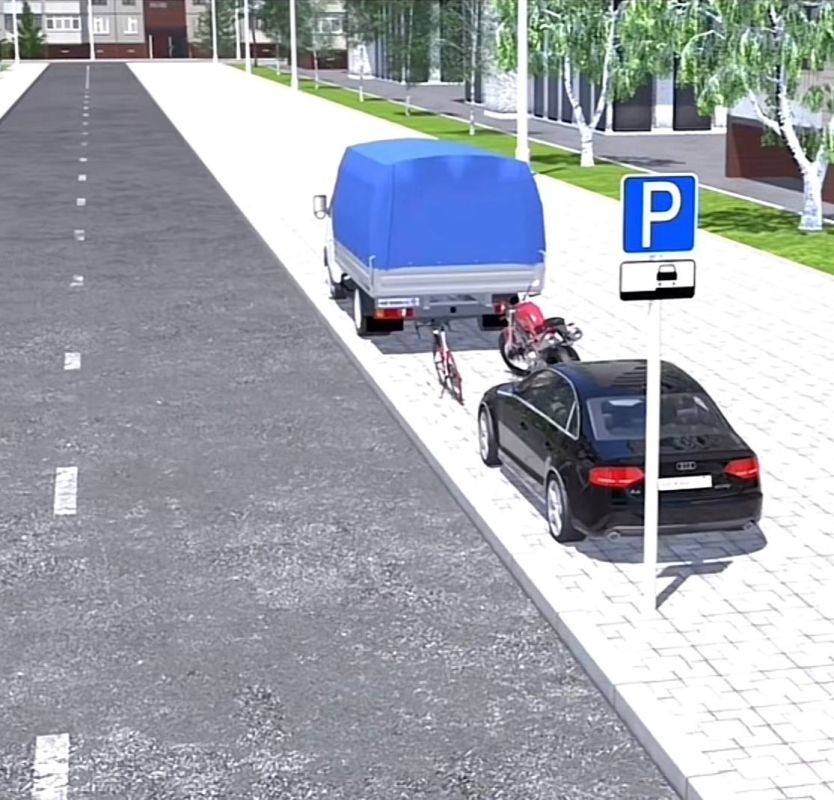 ������ ������: ���������� �������/��������� ���