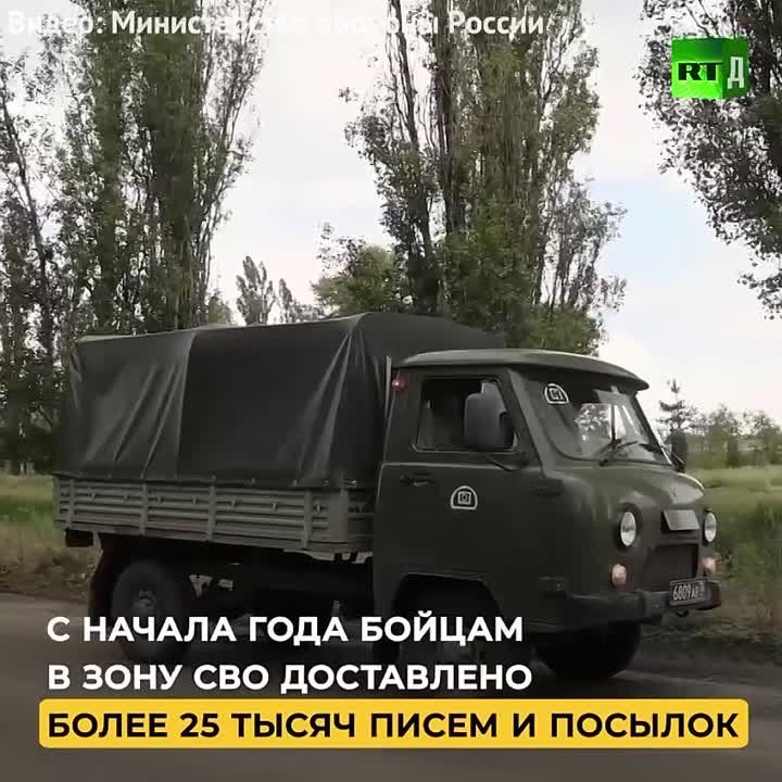 ������ �������� ����� �������, ������ ������ ������ �������