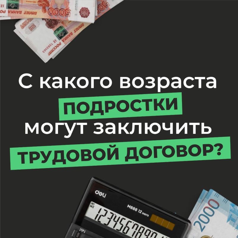 ����� ������ ���� ���������� ��� ��� ���������� ���������� � �������� �������� ��� ��������