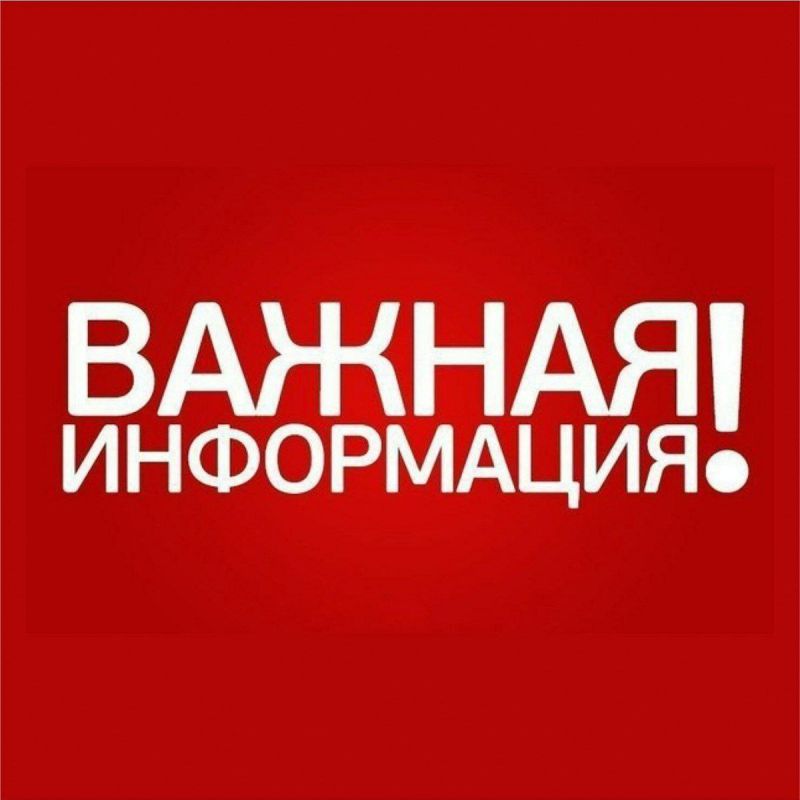 ��������� �������: ������ ���������� � �������� �� ����������� ���� ����� ����� �������: