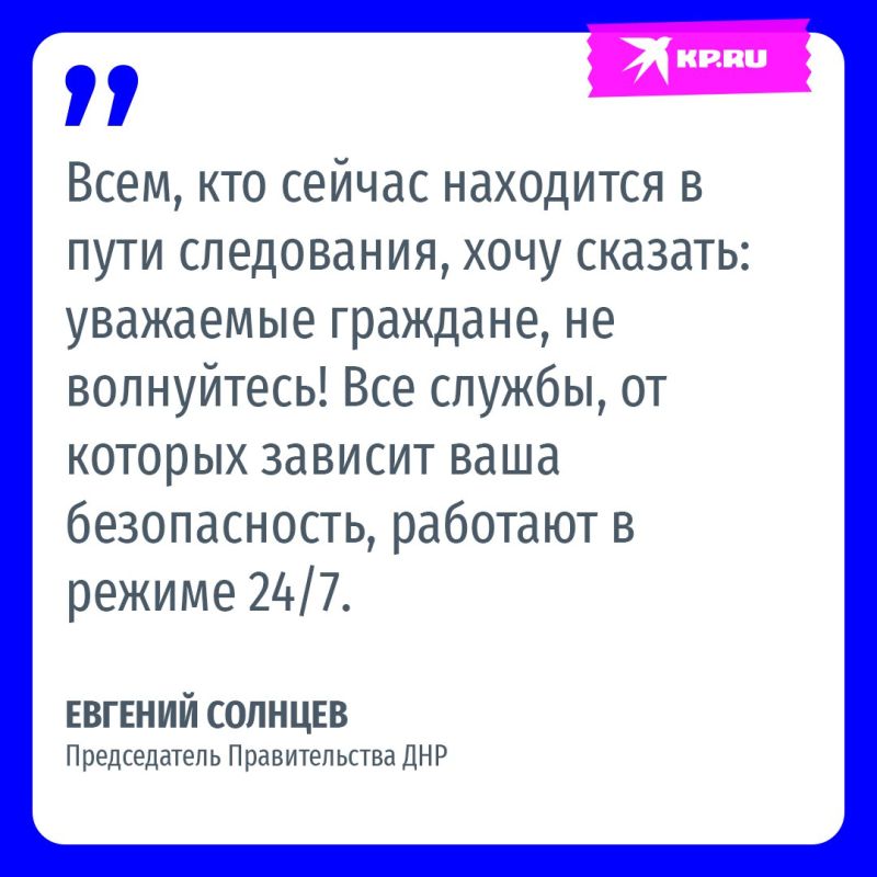 �������� �� ��� � ���� � ������� ����� �������������, ������������� ��� �������� �������