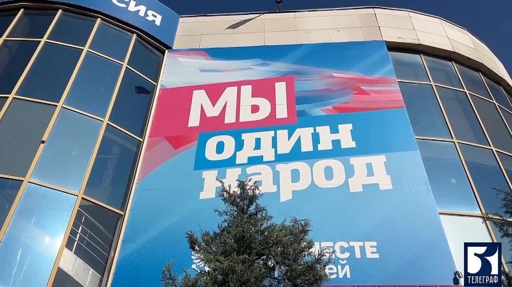 ������� ������� ��������: 300 ����� �� ���������� ����������� � ��������� �� �����