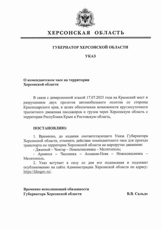 ���������� �������. � ���������� ������� �������� ������������� ��� �� ������ �����, ��� ���������� ������� ��������� ��������� � ����������� �������� � ���� �� ����������� ��������, ��������������� ��������� �����