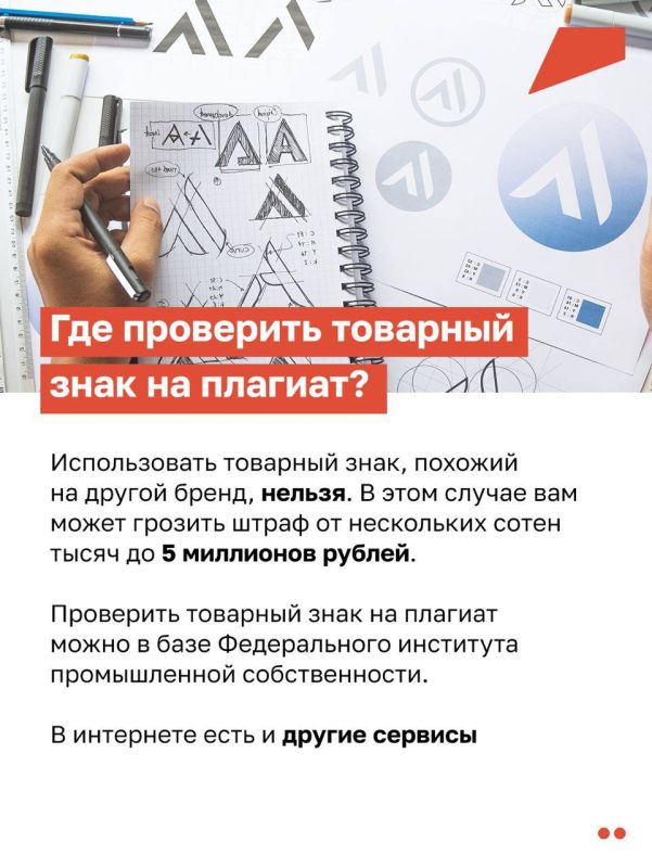 ������ ������: �������� ����� ���� �����������, �� �������� ���� ��������