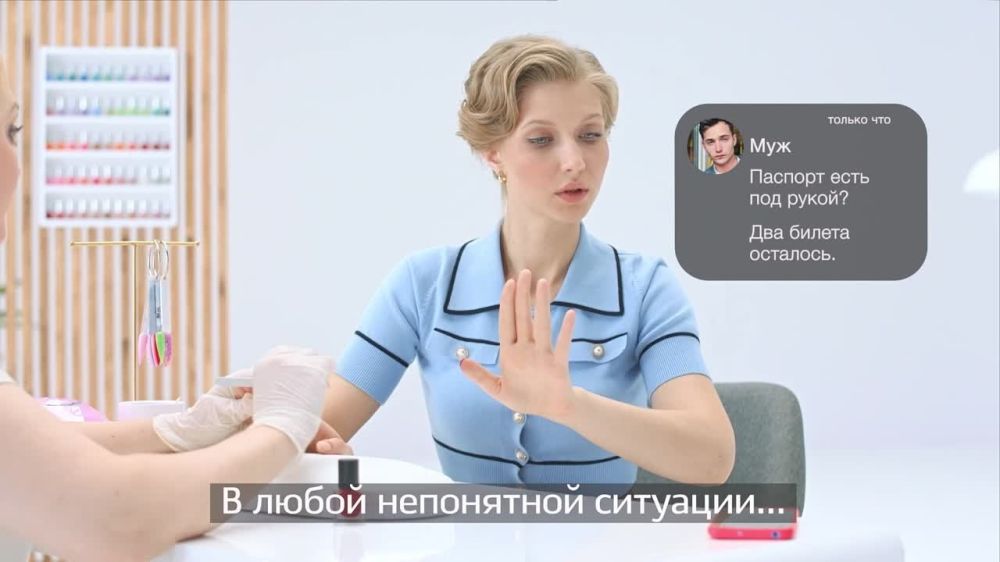 ������ ������: ������� ���� ��������� ������ ��� �����: ��������� �� � ������ "������ ���������" �� "����������"