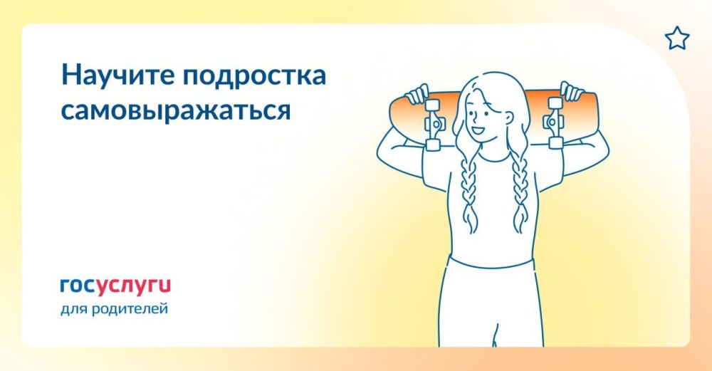 ������ ������: �� ������ ����� ���� � ��������